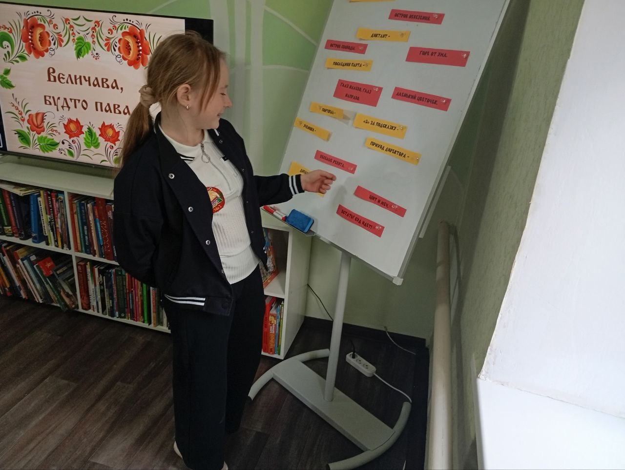 В Лутугинской Районной библиотеке для детей прошла игровая программа для учащихся Лутугинской средней школы №1 В Лутугинской Районной библиотеке для детей прошла игровая программа для учащихся Лутугинской средней школы №1