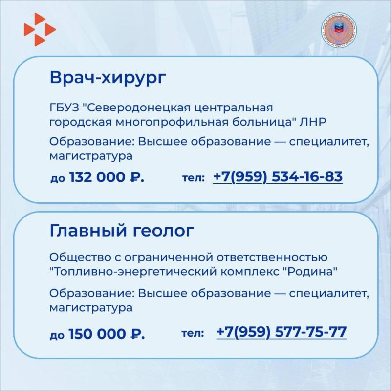 В базе РЦЗН по состоянию представлены порядка 13 тыс В базе РЦЗН по состоянию представлены порядка 13 тыс