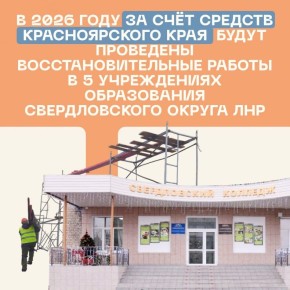 ������������ ���� ���������� ����������������� ������ ��������������� ���������� � ������������ ������ ���