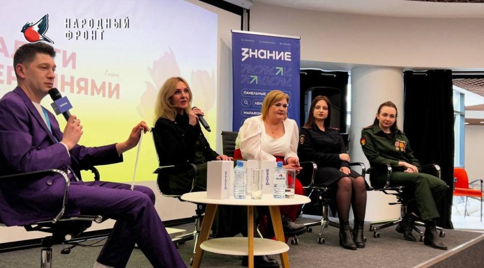 Молодёжка НФ на «Диалогах с героинями»! Молодёжка НФ на «Диалогах с героинями»!