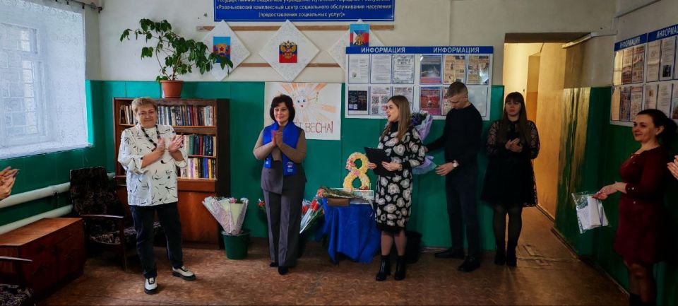 8 Марта в Ровеньковском КЦСОН: Весна, Женщина, Благодарность! 8 Марта в Ровеньковском КЦСОН: Весна, Женщина, Благодарность!