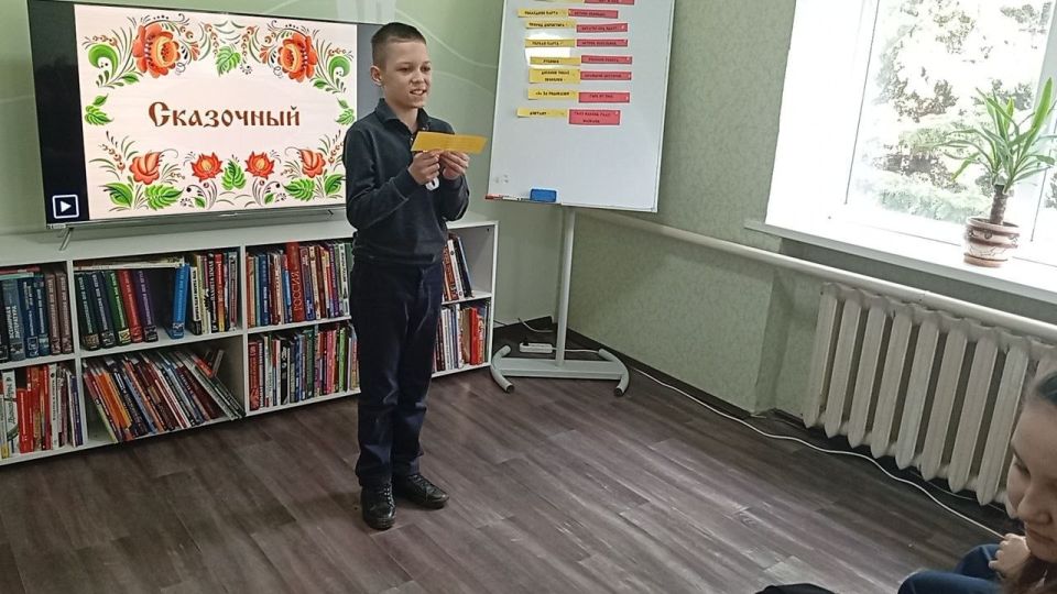 В Лутугинской Районной библиотеке для детей прошла игровая программа для учащихся Лутугинской средней школы №1 В Лутугинской Районной библиотеке для детей прошла игровая программа для учащихся Лутугинской средней школы №1