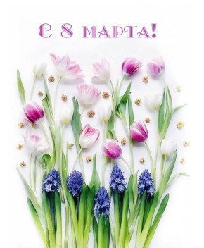 � ������������� ������� ����!