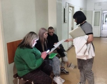 � 2 �� 8 ����� � ������ �������������� ��������� � ������������