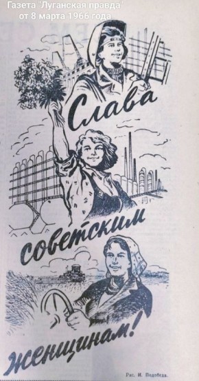 ��������� �������: ����, ���� � ������