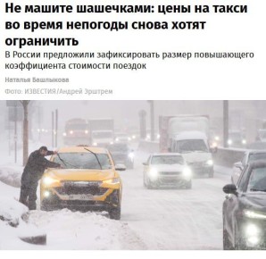 ���������� ���� ��� �� ����� � �������� ����� �������� � � ���