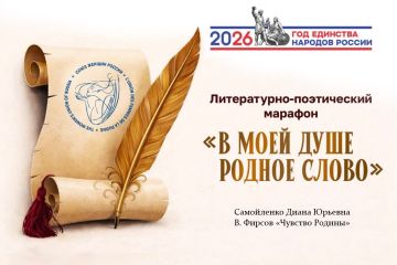 � ����� ���� �������� ������� ������, ���� ������ ������ �������� ���������� ��������, ����������� "������� ������� �����"