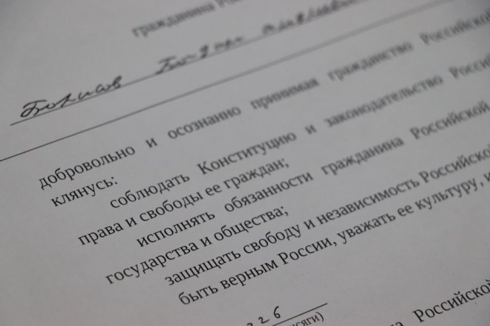 Наталия Жулинская: В преддверии Международного женского дня в рамках всероссийского проекта «Мы — граждане России!» вручили паспорта 24 юным жителям нашего округа Наталия Жулинская: В преддверии Международного женского дня в рамках всероссийского проекта «Мы — граждане России!» вручили паспорта 24 юным жителям нашего округа