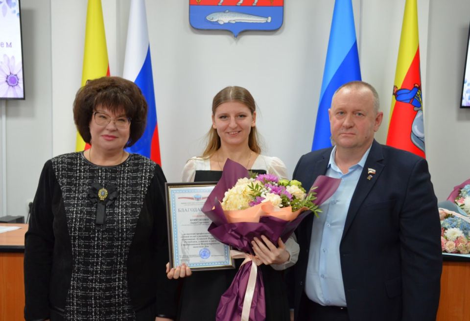 Марина Филиппова: Сегодня на расширенном заседании Совета Новоайдарского округа, в котором принял участие главный консультант отдела по взаимодействию с органами местного самоуправления управления внутренней политики и... Марина Филиппова: Сегодня на расширенном заседании Совета Новоайдарского округа, в котором принял участие главный консультант отдела по взаимодействию с органами местного самоуправления управления внутренней политики и...