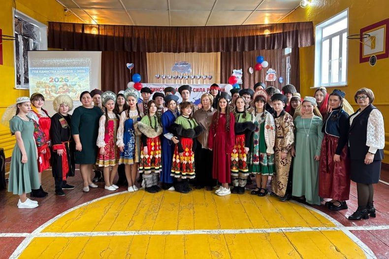 В Ленинской СШ прошло открытие Года единства народов России В Ленинской СШ прошло открытие Года единства народов России