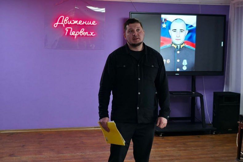 Руководитель делегации Красноярского края в нашем муниципалитете провёл патриотическое мероприятие «Герои СВО Красноярского края» для молодёжи округа Руководитель делегации Красноярского края в нашем муниципалитете провёл патриотическое мероприятие «Герои СВО Красноярского края» для молодёжи округа