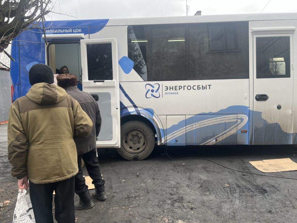 6 марта жители города Вахрушево смогли воспользоваться услугами мобильного центра ОП «ЭНЕРГОСБЫТ» 6 марта жители города Вахрушево смогли воспользоваться услугами мобильного центра ОП «ЭНЕРГОСБЫТ»