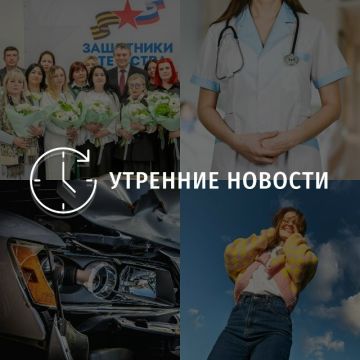 ������� �������� � ���������� �� ���� 6 �����