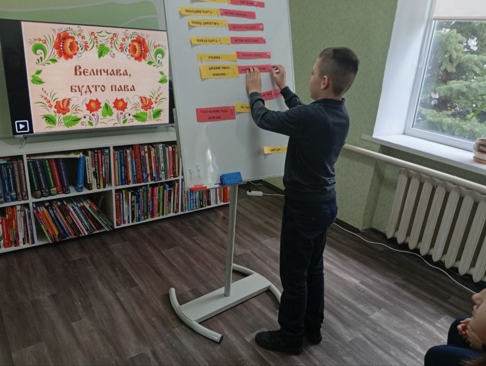В Лутугинской Районной библиотеке для детей прошла игровая программа для учащихся Лутугинской средней школы №1 В Лутугинской Районной библиотеке для детей прошла игровая программа для учащихся Лутугинской средней школы №1