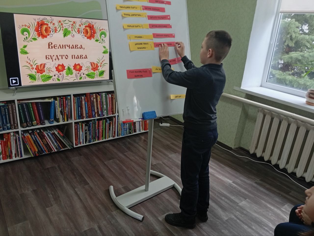 В Лутугинской Районной библиотеке для детей прошла игровая программа для учащихся Лутугинской средней школы №1 В Лутугинской Районной библиотеке для детей прошла игровая программа для учащихся Лутугинской средней школы №1