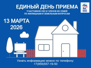 13 ����� � ����������� ������� ������ ���� ������� ���������� ��� � ������ �� ����� �� �������� � ��������� ��������