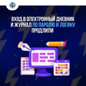 ���� � ������������ ������� ����� ��������� ��������