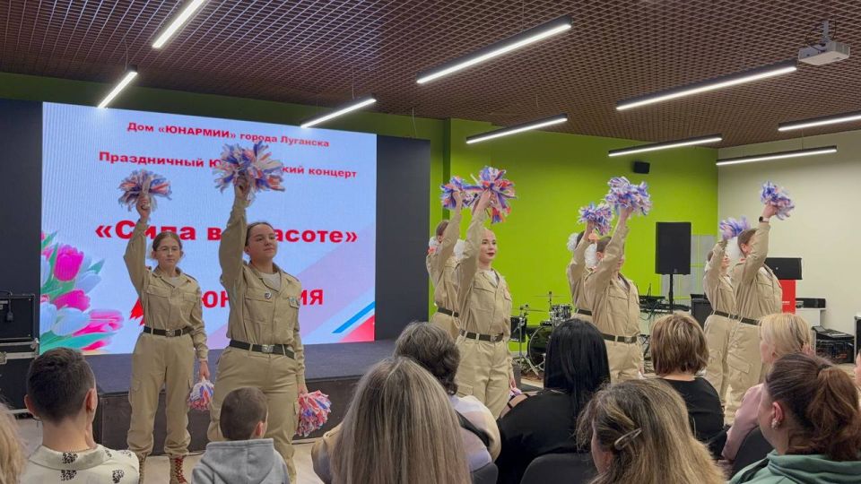 В Доме молодежи прошел праздничный концерт, посвященный Международному женскому дню В Доме молодежи прошел праздничный концерт, посвященный Международному женскому дню
