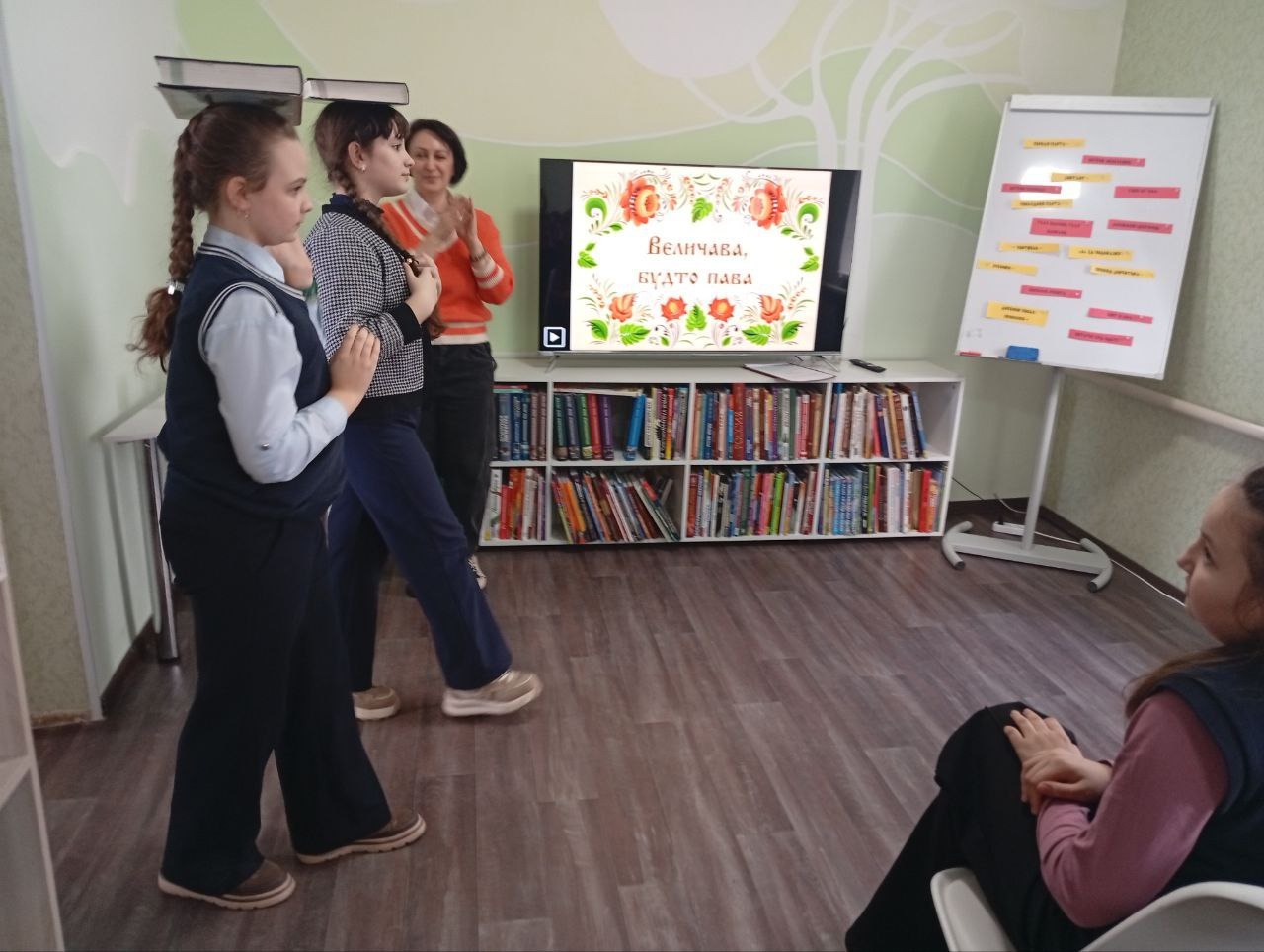 В Лутугинской Районной библиотеке для детей прошла игровая программа для учащихся Лутугинской средней школы №1 В Лутугинской Районной библиотеке для детей прошла игровая программа для учащихся Лутугинской средней школы №1