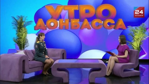 ����������� ����� ��������: ����������, ����� � ����������