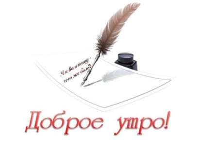 ����� ����������� ���� �������� � �������� ��������� � ����� �������� ��������