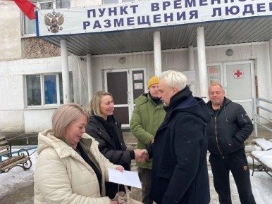 ��������� �� ������������ �������� ��� � ��������