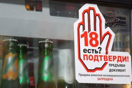 �� ��������������� �� ������� �������� ������������������