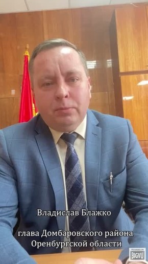 ���������� �� �������-���� ����������� ����������� � ����������� ������������� ������� ����