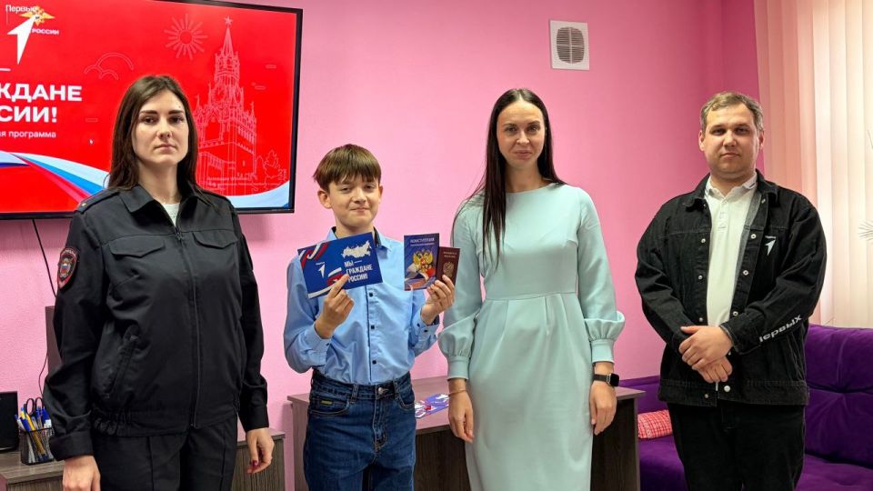 Алёна Лумеровская: Паспорт в руках — Россия в сердце Алёна Лумеровская: Паспорт в руках — Россия в сердце