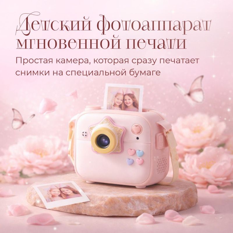 Что подарить маленькой принцессе на 8 Марта? Что подарить маленькой принцессе на 8 Марта?