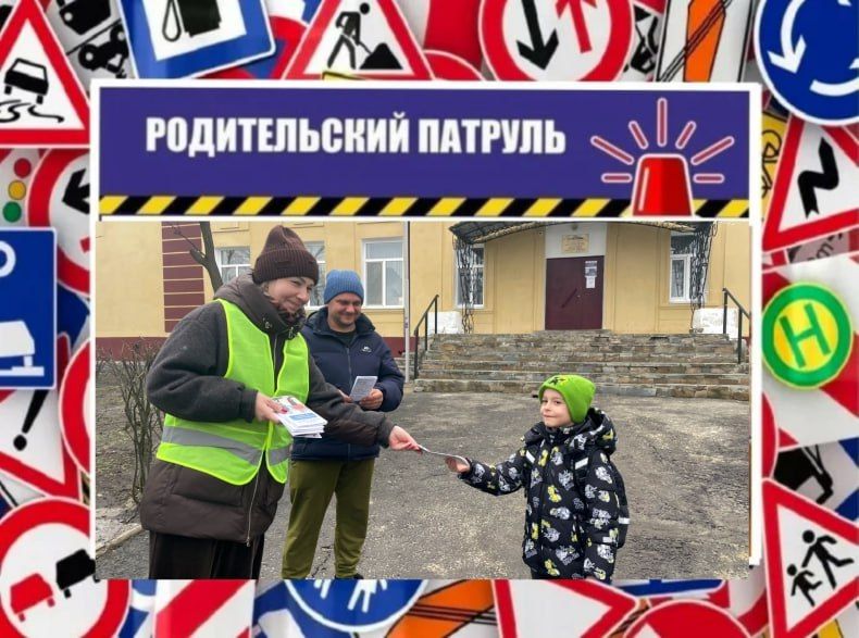 В Володарской СШ продолжается системная работа по профилактике детского дорожно-транспортного травматизма В Володарской СШ продолжается системная работа по профилактике детского дорожно-транспортного травматизма