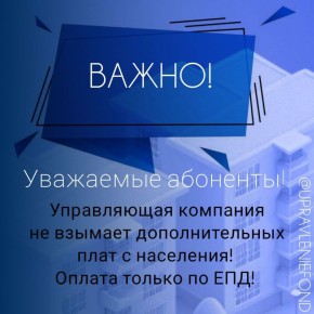 ���������, ���������!. � ������� ���������� ���������������� ���������, ������� ����� �� ��������� � �������������� ����������� ������������ �����