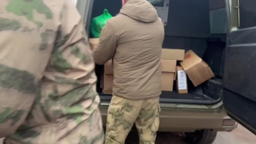 ������������� ���������� ����-2�, ���������� ���������� �������� ��������� ����� ������ ������, ��������� � ������� ���������� �������� ������������� ������ �������� �������� ������ �1 �� ��� ����������������...