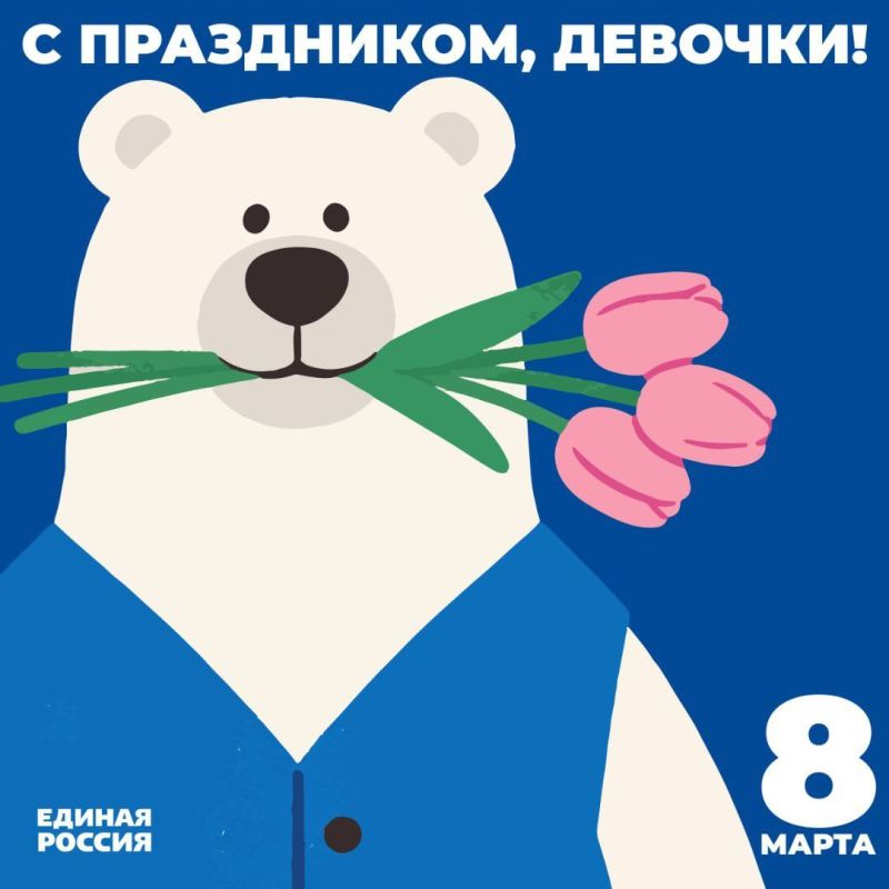 Олег Коваль: Среди весенних первых дней Олег Коваль: Среди весенних первых дней