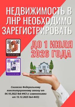 ���������� ���������� �� ��������� �������� ���������� ���������� � ���������� ����� ������ ����������, ����������� ��� �������� � ������ ��������������� ������ ������������ (����) �������� � ����� �������� �������...