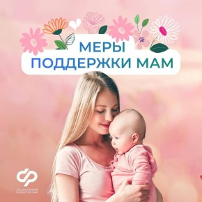 ��������� ��� ���, ��� �����������