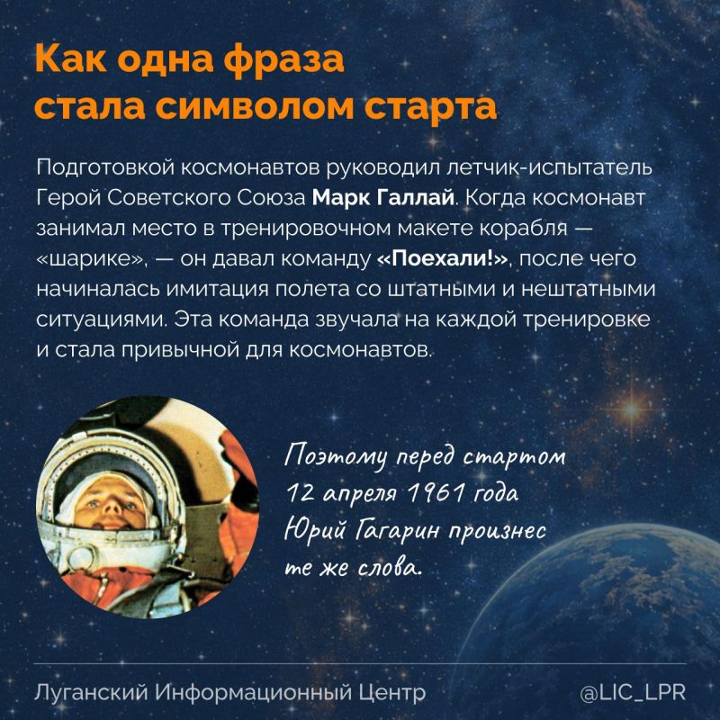 Из 3461 летчика выбрали всего 20 — именно им предстояло первыми выйти за пределы Земли Из 3461 летчика выбрали всего 20 — именно им предстояло первыми выйти за пределы Земли