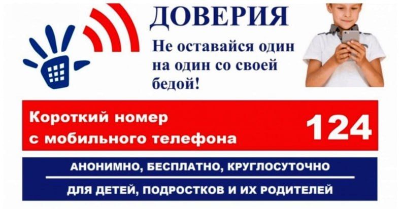 Мероприятие антинаркотической направленности провели в отделении по работе с несовершеннолетними ГКУ ЛНР «Семейный центр» г. Свердловска Мероприятие антинаркотической направленности провели в отделении по работе с несовершеннолетними ГКУ ЛНР «Семейный центр» г. Свердловска