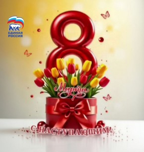 ������� ��������: ������ ������, ����� ������������� � �������� ���� ��������!