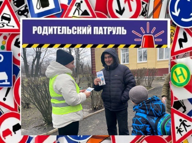 В Володарской СШ продолжается системная работа по профилактике детского дорожно-транспортного травматизма В Володарской СШ продолжается системная работа по профилактике детского дорожно-транспортного травматизма