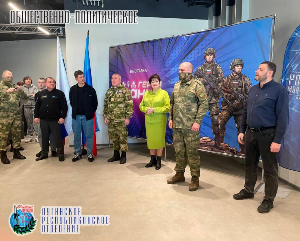 21 февраля Юров Юрий Павлович, заместитель руководителя Луганского республиканского отделения Всероссийской общественной организации ветеранов «БОЕВОЕ БРАТСТВО», депутат Народного Совета Луганской Народной Республики, принял... 21 февраля Юров Юрий Павлович, заместитель руководителя Луганского республиканского отделения Всероссийской общественной организации ветеранов «БОЕВОЕ БРАТСТВО», депутат Народного Совета Луганской Народной Республики, принял...