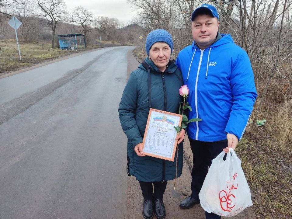 Сергей Колягин: В преддверии Международного женского дня вместе с председателем Совета городского округа Светланой Пшеничниковой, коллегами из администрации и активистами местного отделения ВПП "Единая Россия" встретились с... Сергей Колягин: В преддверии Международного женского дня вместе с председателем Совета городского округа Светланой Пшеничниковой, коллегами из администрации и активистами местного отделения ВПП "Единая Россия" встретились с...