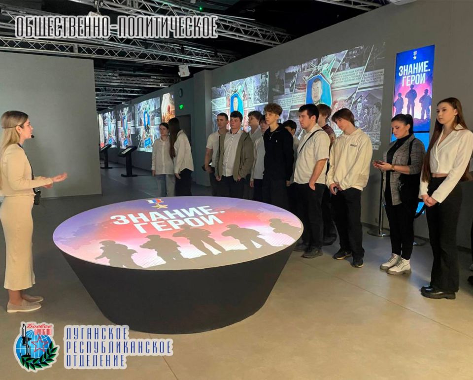 21 февраля Юров Юрий Павлович, заместитель руководителя Луганского республиканского отделения Всероссийской общественной организации ветеранов «БОЕВОЕ БРАТСТВО», депутат Народного Совета Луганской Народной Республики, принял... 21 февраля Юров Юрий Павлович, заместитель руководителя Луганского республиканского отделения Всероссийской общественной организации ветеранов «БОЕВОЕ БРАТСТВО», депутат Народного Совета Луганской Народной Республики, принял...