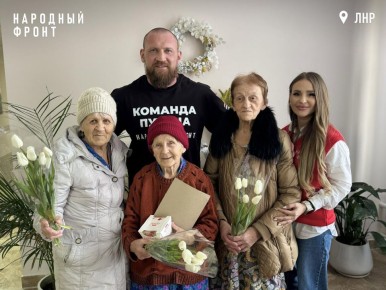 "������� �������" ������ ������