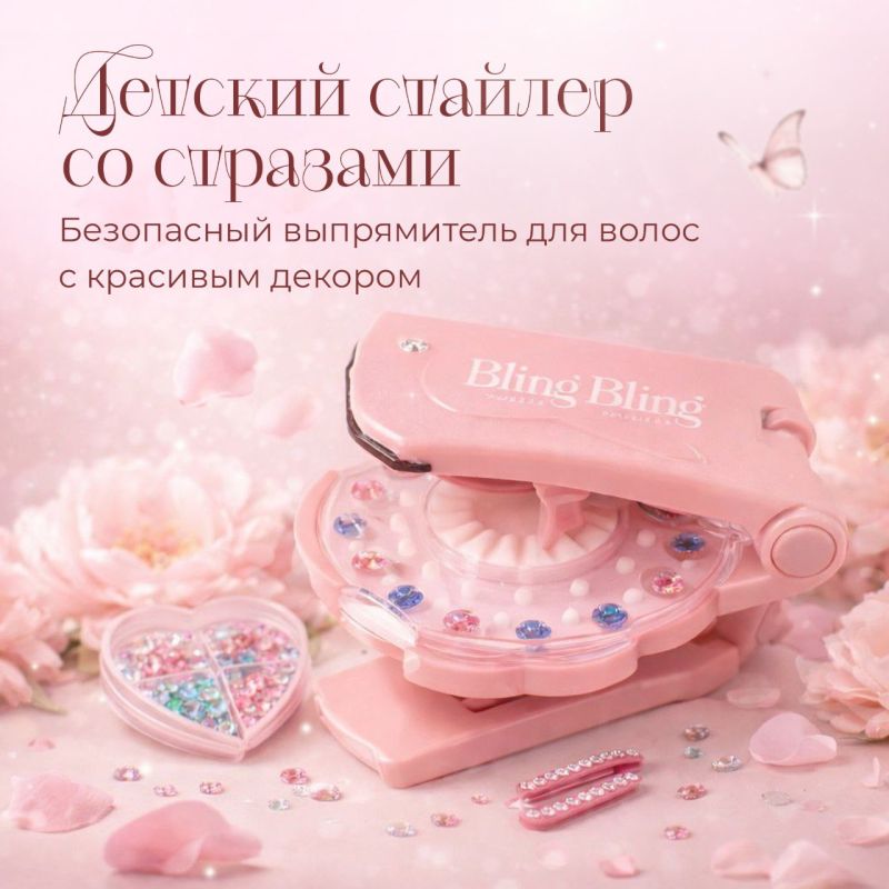 Что подарить маленькой принцессе на 8 Марта? Что подарить маленькой принцессе на 8 Марта?