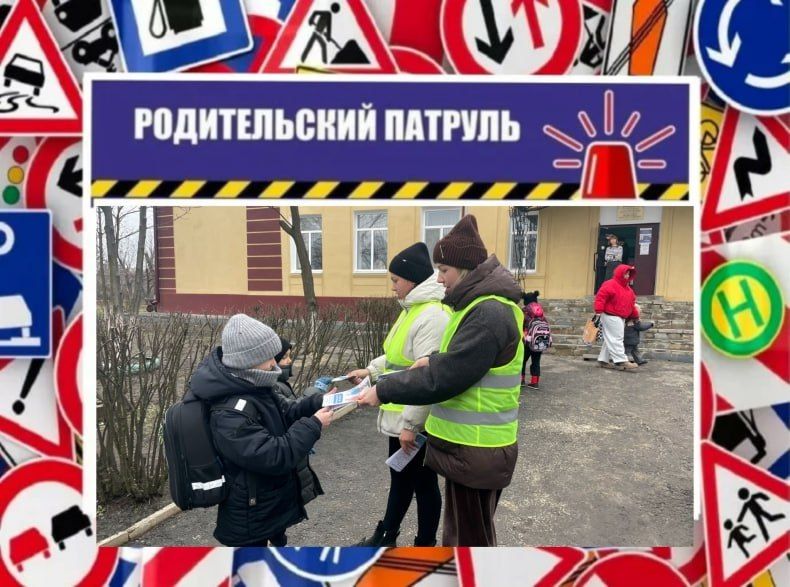В Володарской СШ продолжается системная работа по профилактике детского дорожно-транспортного травматизма В Володарской СШ продолжается системная работа по профилактике детского дорожно-транспортного травматизма