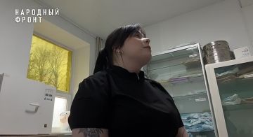 ��������, ������, ����: ������� 23-������� ������ "�����"