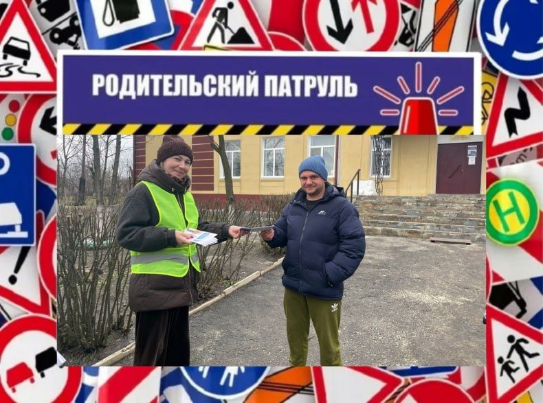 В Володарской СШ продолжается системная работа по профилактике детского дорожно-транспортного травматизма В Володарской СШ продолжается системная работа по профилактике детского дорожно-транспортного травматизма