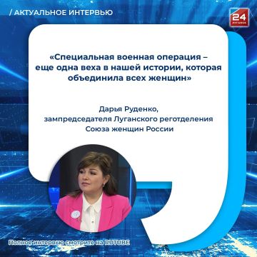 85 ��� ����������� ����� ������ ������ � ���� ����