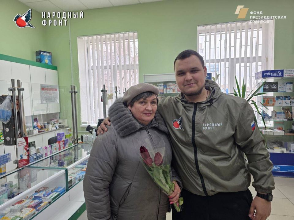 Молодёжка НФ из Алчевска поздравляет горожанок с Международным женским днем! Молодёжка НФ из Алчевска поздравляет горожанок с Международным женским днем!